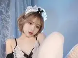 AikoUeno show