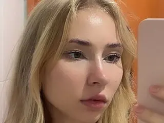 EmiliaWin amateur